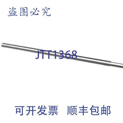 供应Middleby 74427 轴驱动后 SPB 电器