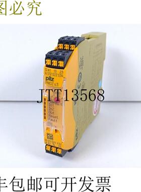 PILZ PNOZ s3 C 24VDC 2no 编号751103 已测试且未使用