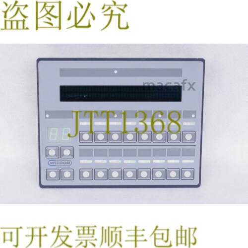 供应WITRON TAST21 TAST21-IBS-S2-T2
