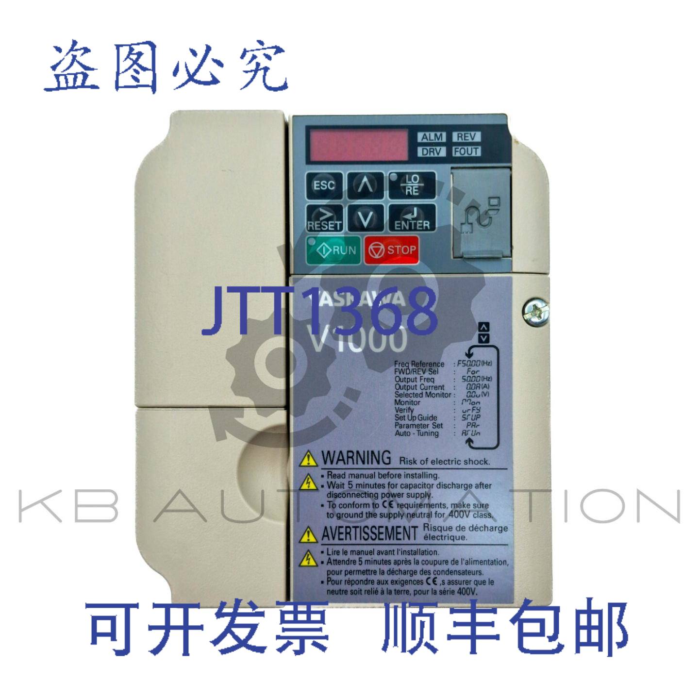 供应Yaskawa CIMR-VC4A0001BAA V1000系列驱动器037kW