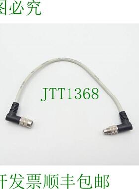 KVI-CP-3-WS-WD-025 连接器 260 mm 540327