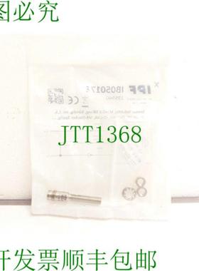 IPF IB050176 传感器电感 - M5 x 05 M8 连接器 SN MK117192 -