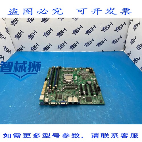 原装供应 SUPERMICRO X9SCM A 1155 C204 ATX 主板，带 XEON
