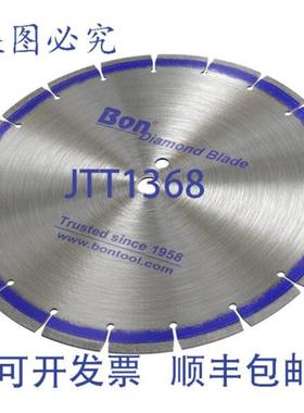供应Bon 21-607 金刚石锯片 14x110x1-20mm DP 替换 MPN
