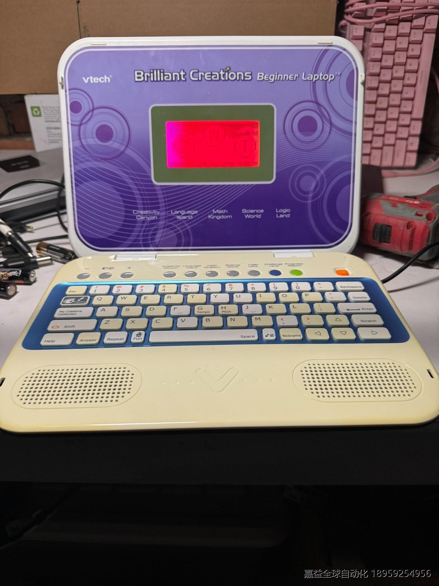 议价vtech玩具95新