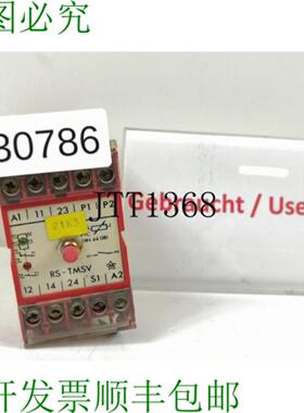 供应该 RS-TMSV Dispositif Declenchement PTC 热敏电阻 RST
