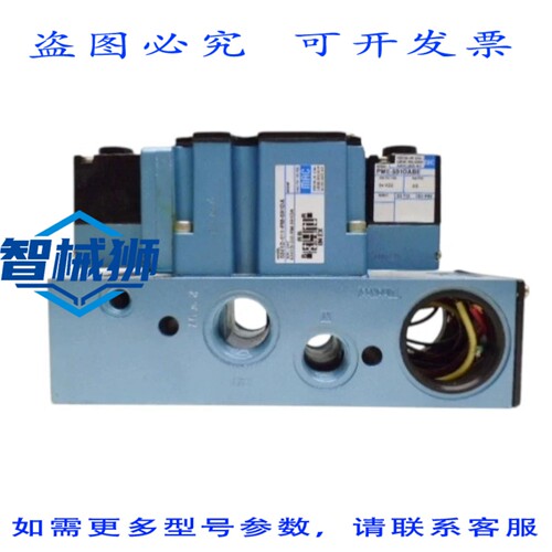 现货供应 MAC 6341D-611-PM-591DA 电磁阀 NSNP