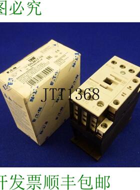 供应Klckner Moeller Contacteur De Puissance Dilm17-10