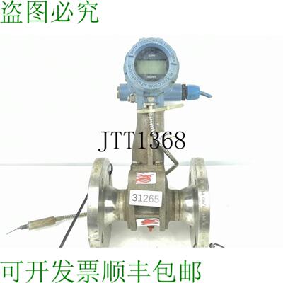 供应ROSEMOUNT 8800 涡街流量计 8800df015sd3n2d11mtam5q4q