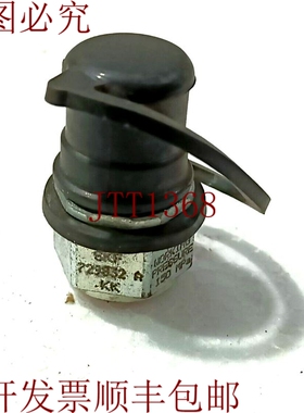 原装供应 729832A 高压接头 150 Mpa / 1500 Bar