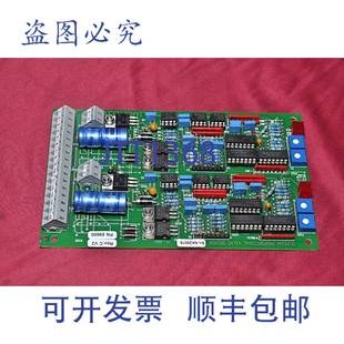 供应Liaaen Helitron DC0034A比例阀驱动器