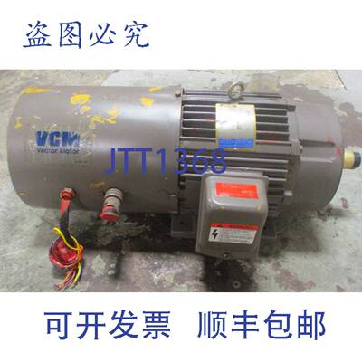 供应Magnatek Century CJB5S 驱动 10 马力电机 6-373509-40