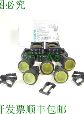 3SB3001-0AA31 黄色按钮 PU 5 件 未使用