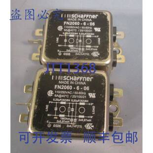 供应2 个 Schaffner 电源线滤波器 6A 110250VAC 50-60Hz F
