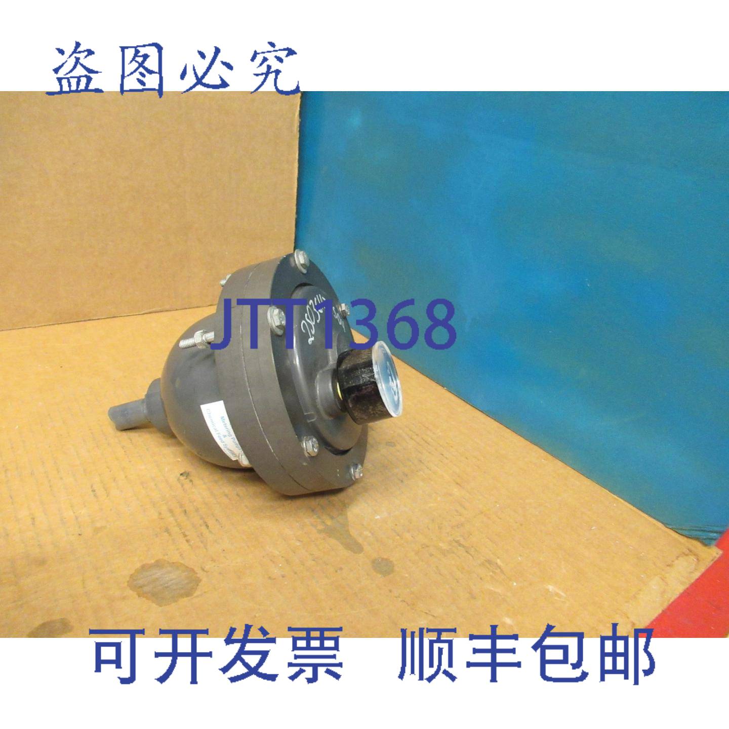 供应NEPTUNE PD36PV-E PD36PV E PD36PVE 150 PSI 10 BAR