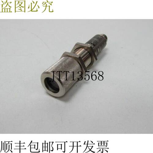 巴鲁夫光电传感器 BOS0080 BOS 18M-PU-1PD-SA5-C 未使用