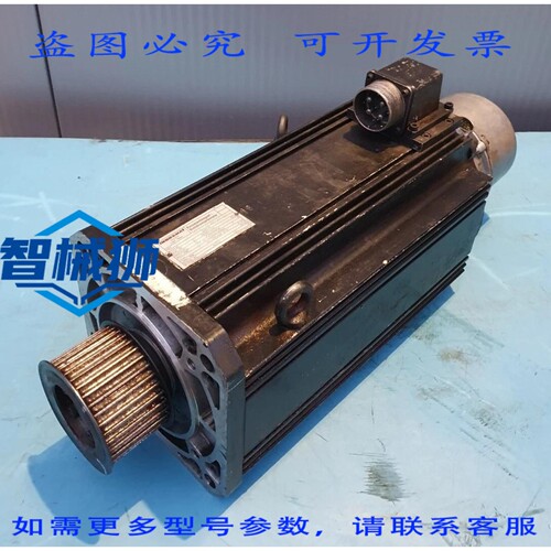 原装供应 INDRAMAT MAC112C-0-ED-1-B/130-A-0/-I01250/S005