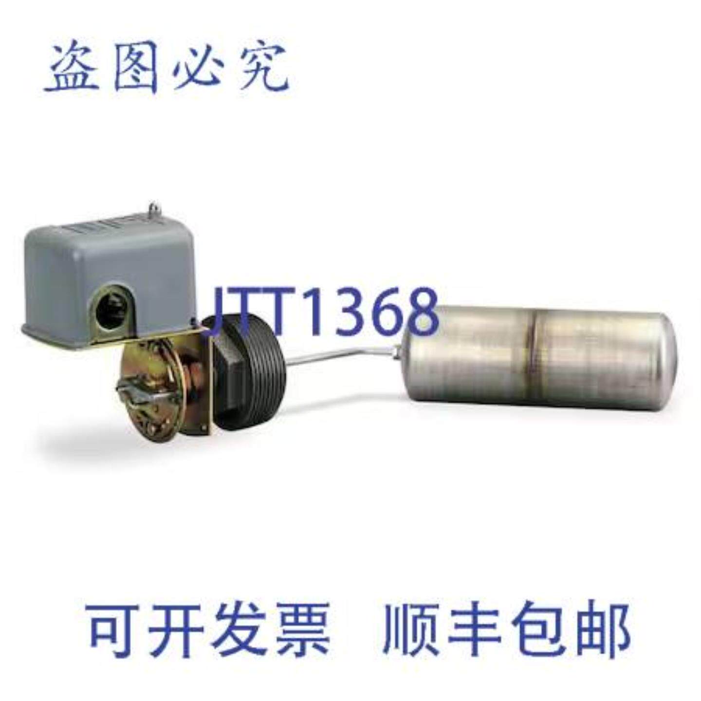 供应Square D 9037HG38 双刀单掷油箱液位开关压力上升 50