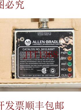 供应Allen-Bradley 5810AXMT 接口 Pyramid Integrator 薄线