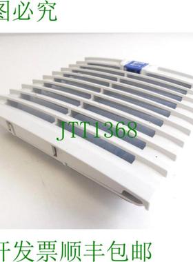 Rittal SK 3238200 12型出口过滤器带蓝滤垫