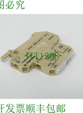 魏德米勒 DKZA 24V 中央模块 800818