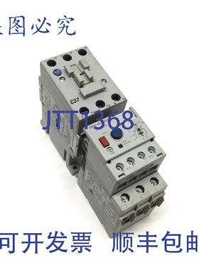 原装供应Allen Bradley 100-C37D00 / 193-EEFD 电机启动器，110/
