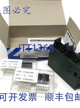 原装供应进口工业 AFP0RF32CP PLC 控制器，16 路输入，16 路输出
