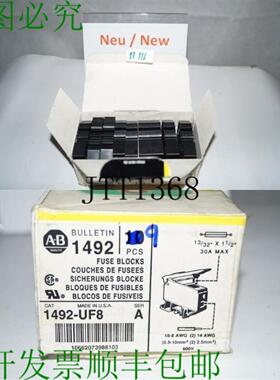 供应9 X Piezas Allen Bradley Bloques De Fusibles 1492-UF