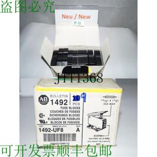 供应9 X Piezas Allen Bradley Bloques De Fusibles 1492-UF