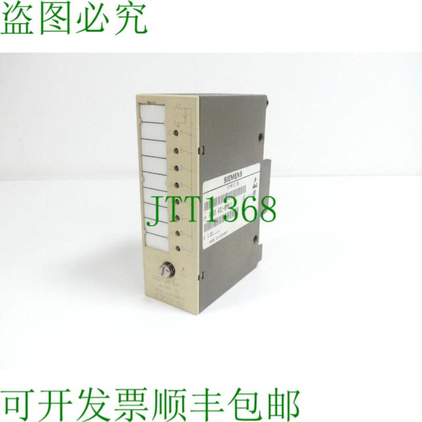 6ES5431-8MA11 数字输入 8x24V DC 版本 2