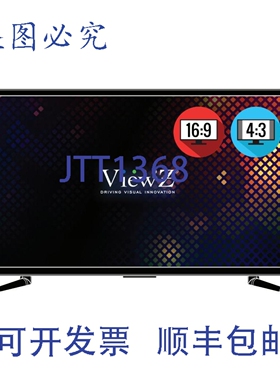 原装供应ViewZ VZ-32CMP 32英寸全高清1080p HDMI/VGA/PCLED闭路