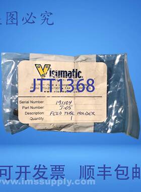 原装供应Visumatic工业191104-J-5 FNOB