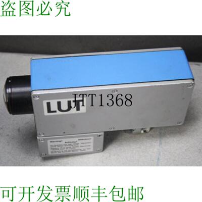 供应Sick LUT1-400 发光传感器 扫描仪 条码激光