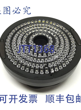 原装供应Micro-Vu C7150133 顶点 CMM 微距灯，1 个白色，27°-75