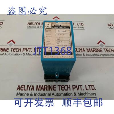 供应Enertec Cav 1032 Tne 34 文件 8743 ADDITEL盒 T82 660