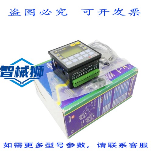 原装供应 UNITRONICS VISION120 可编程逻辑控制器，带优质人机界