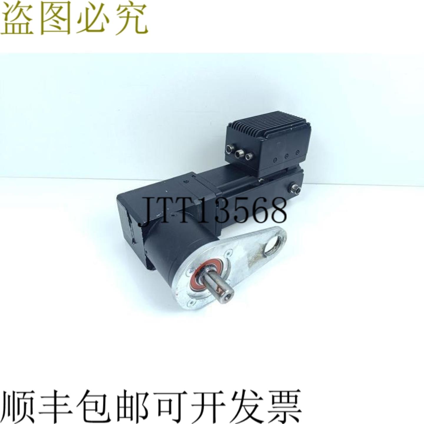 HEIMOTION HEIDRIVE HMD08-028-048-55-BPR1PM03X0840