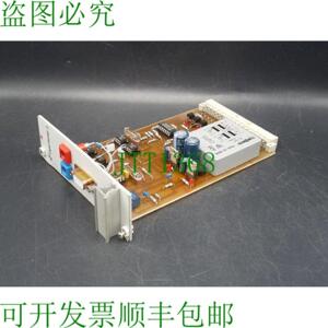 Klin & Müller AG 9419281 铂金