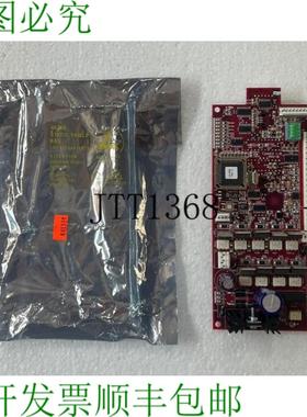 供应Groen 141081 Pcb 替换红色蒸汽机控制板 94v-0