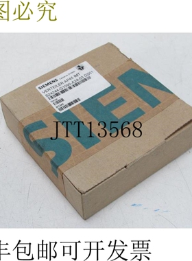经销商 AP45 IMT S24244-G1095-A24-03 GS01 未使用、OVP 和