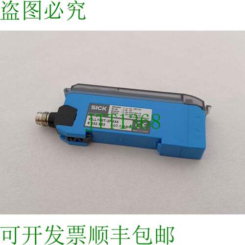 原装供应西克光纤测量放大器 WLL190T-2P434 光纤