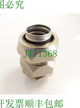 Lagra VS-501-051 M 15311E 前端螺丝连接