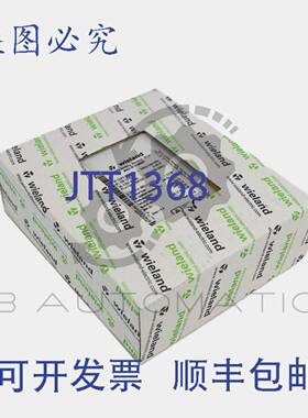 供应Wieland R119012100 samosPRO-Compact 模块 SP-COP2-