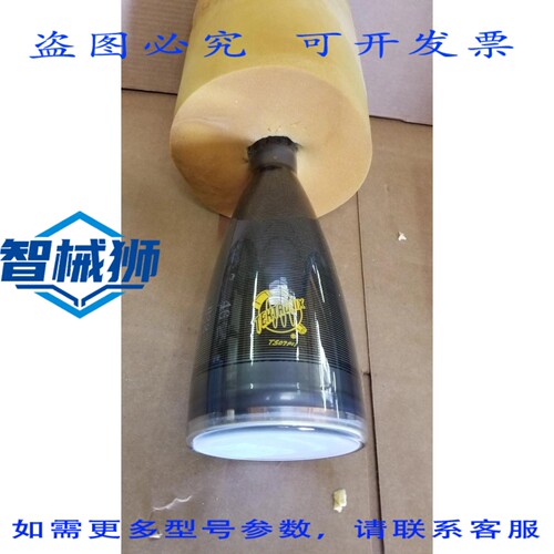 原装供应 泰克T507P11 CRT显示器