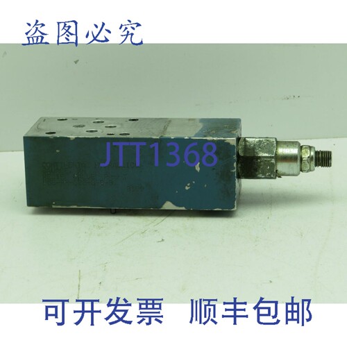 原装供应CONTINENTAL液压 P5S-RP-300-GSB 减压溢流阀夹层块