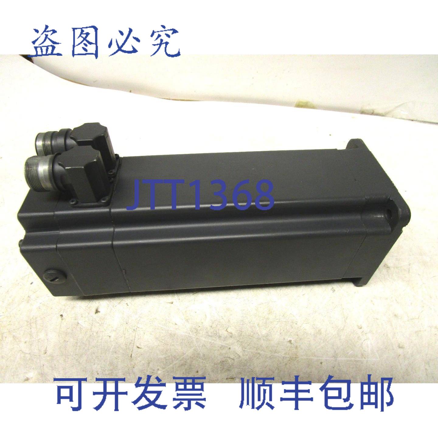 供应1FT5046-0AH01-1-Z伺服电机