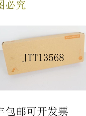 ifm 压缩空气流量计 SD6500 SDR12DGXFRKG/US-100 SD 6500 未使用