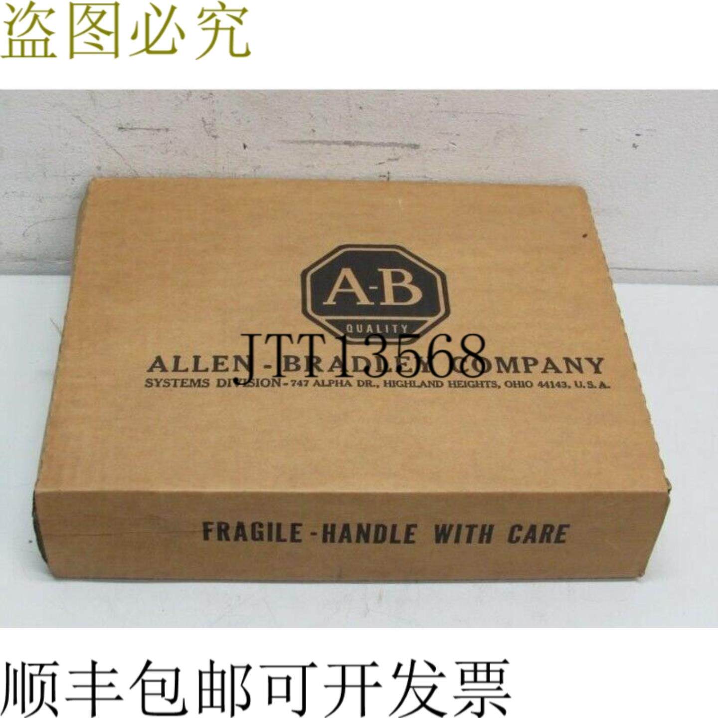 Allen Bradley 1778-IBC B 系列电路板带 1778-IBA 未使用原件