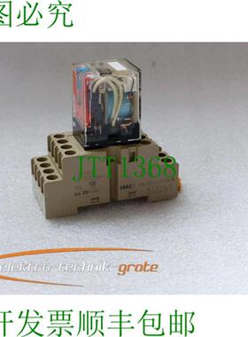 继电器MY4 IN1 24V直流带继电器1422W1