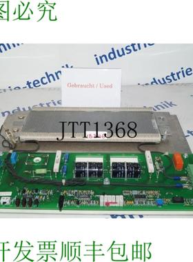 供应KIMO 1503-60106A 与 Frenado Heine 电阻 40 O 630W